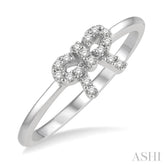 1/10 Ctw Bow Cutout Round Cut Diamond Petite Fashion Ring in 10K White Gold