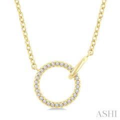 1/10 Ctw Round Cut Diamond Interlocked Circle Fashion Petite Pendant With Chain in 10K Yellow Gold