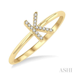 1/20 Ctw Initial 'K' Round Cut Diamond Fashion Ring in 10K Yellow Gold