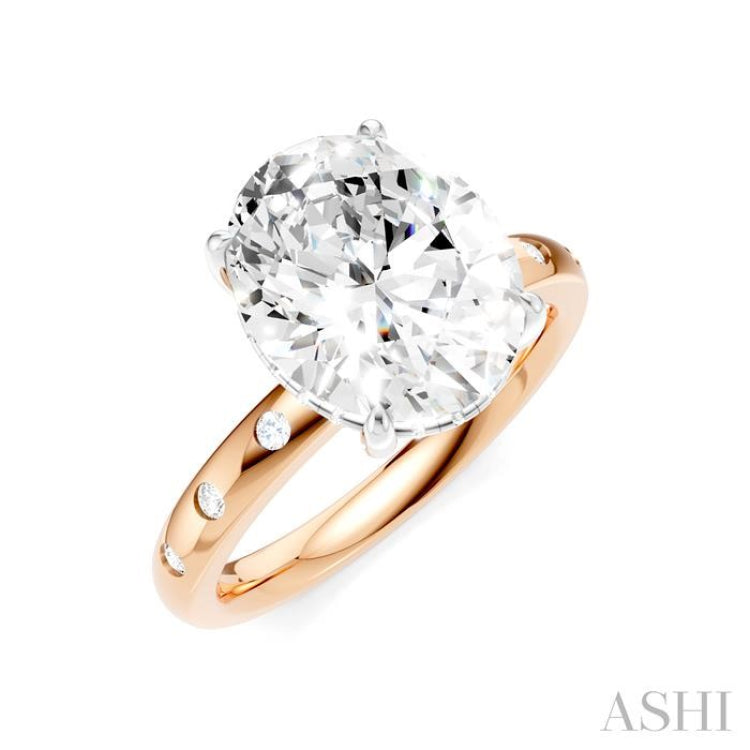 1/5 Ctw Akari Oval Shape Round Cut Diamond Semi-Mount Engagement Ring in 14K Rose and White Gold