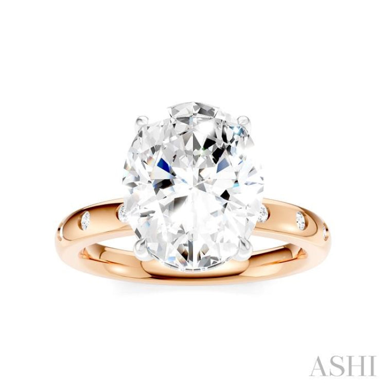 1/5 Ctw Akari Oval Shape Round Cut Diamond Semi-Mount Engagement Ring in 14K Rose and White Gold