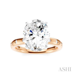 1/5 Ctw Akari Oval Shape Round Cut Diamond Semi-Mount Engagement Ring in 14K Rose and White Gold