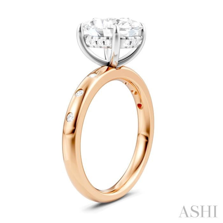 1/5 Ctw Akari Oval Shape Round Cut Diamond Semi-Mount Engagement Ring in 14K Rose and White Gold