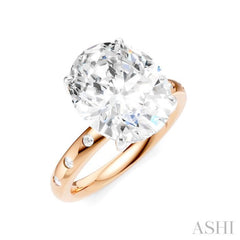 1/5 Ctw Akari Oval Shape Round Cut Diamond Semi-Mount Engagement Ring in 14K Rose and White Gold