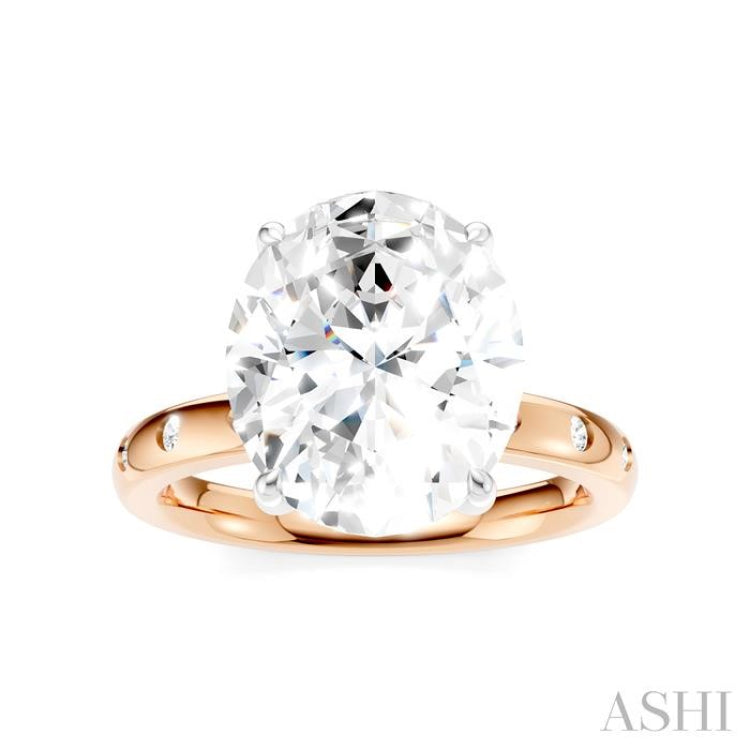 1/5 Ctw Akari Oval Shape Round Cut Diamond Semi-Mount Engagement Ring in 14K Rose and White Gold