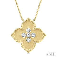 1/5 Ctw Floral Medallion Round Cut Diamond Fashion Pendant With Chain in 10K Yellow Gold