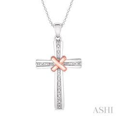 1/20 Ctw Round Cut Diamond Cross Pendant in Sterling Silver with Chain
