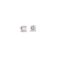 Prong Set Round Simulated Diamond Stud Earrings