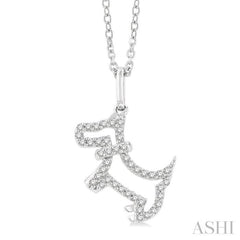 1/8 Ctw Petite Playful Dog Round Cut Diamond Fashion Pendant With Chain in 10K White Gold