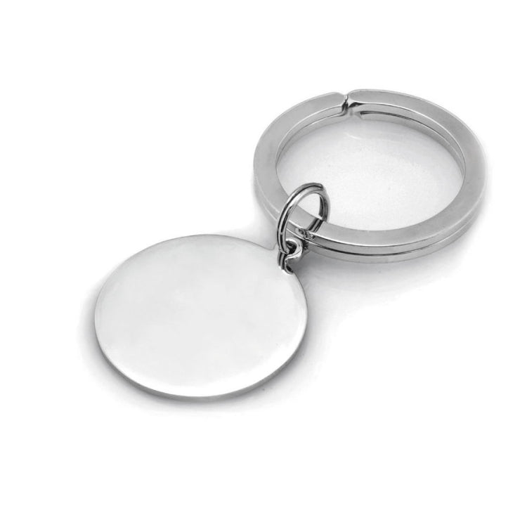 Polished Round Key Ring