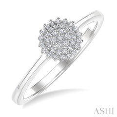 1/6 Ctw Petite Round Shape Round Cut Diamond Cluster Fashion Ring in 10K White Gold