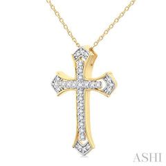 1/4 Ctw Cross Round Cut Diamond Fashion Pendant With Chain in 14K Yellow and White Gold